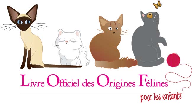 logo loof enfant 3