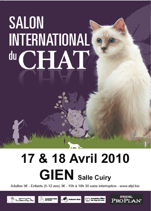 gien2010